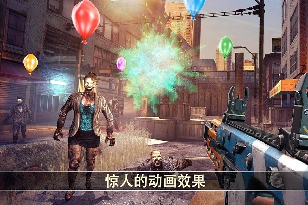 2ٷ(dead trigger2) v1.10.5 ׿3