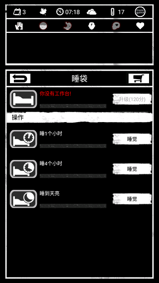 ռֻ v1.4.3 ׿0