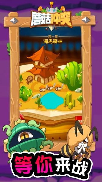 Ģͻֻ v1.0.32 ׿0