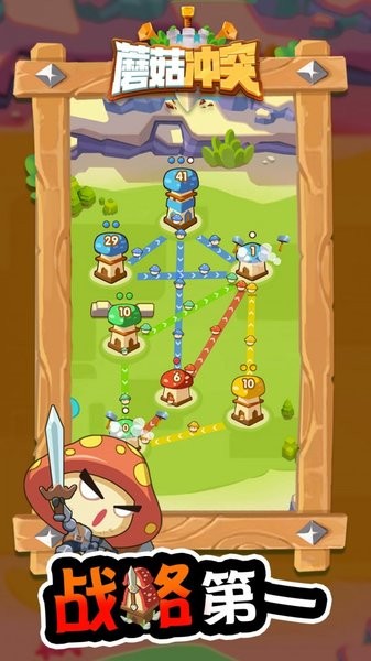 Ģͻֻ v1.0.32 ׿1