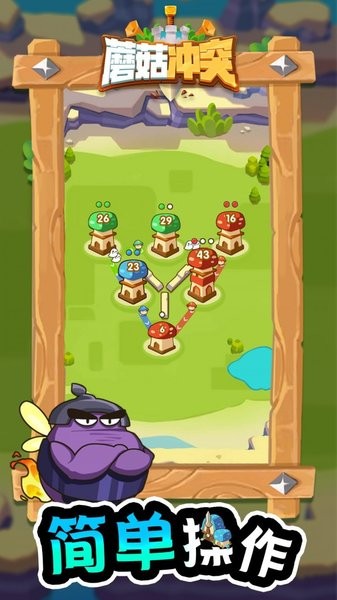 Ģͻֻ v1.0.32 ׿3