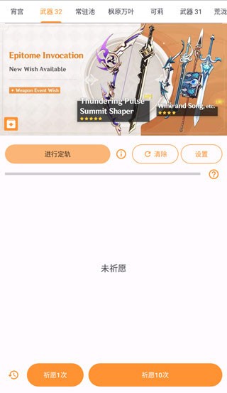 ԭ鿨ģ° v64 ׿0