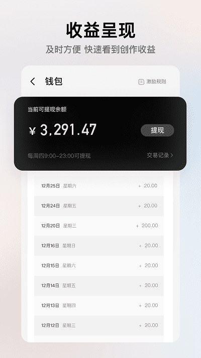 רҵ v11.9.0 ׿3