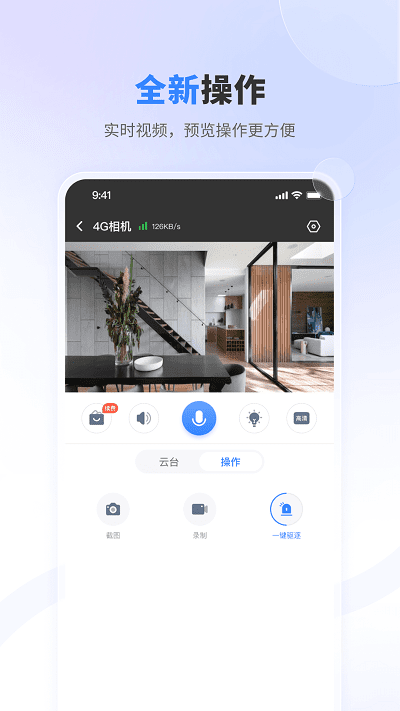 Ψͷapp v2.8.1 ׿1