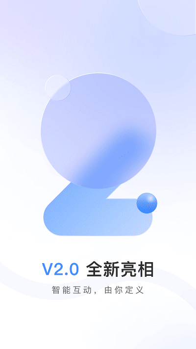 Ψͷapp v2.8.1 ׿3