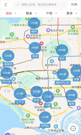 ⷿٷ v2.4.1 ׿1