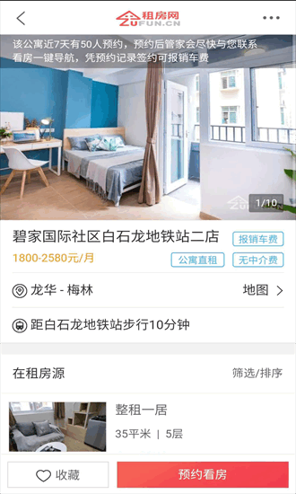 ⷿٷ v2.4.1 ׿3