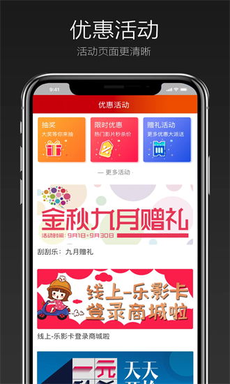 οӰapp v4.15.1 ׿1