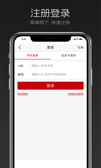 οӰapp v4.15.1 ׿2