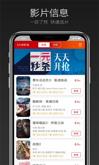 οӰapp v4.15.1 ׿3