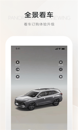 ° v3.0.20 ׿3